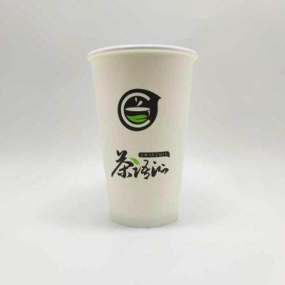 China Disposable Custom Logo Printed PE / PLA Coated Coffee Juice Paper Cup With Lid for sale