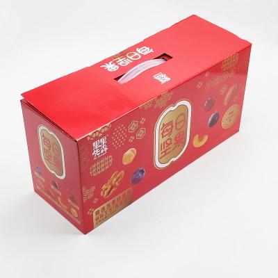 China CMYK Recycled Paper Gift Boxes Square Kraft New Year Food Packaging Paper Gift Box For Nuts for sale