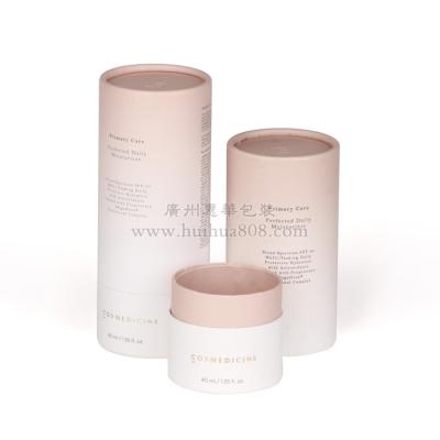 China 83.3mm Cosmetic Kraft Paper Tube Box Perfume Essential Oil Tincture Paper Tube for sale