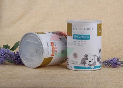 China Custom Colorful Recyclable Airtight Food-grade Paper Composite Cans Paper Canisters Package for sale