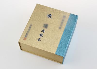 China Matt/tablero brillante de Greyback del té de la laminación/cajas de empaquetado del papel en venta