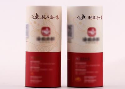 China OEM / ODM Paper Cans Packaging Round Cylinder Boxes For Tissue Packaging for sale