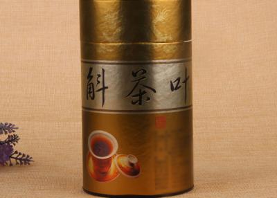China Custom Printed Cardboard Tube Packaging For Bottles Packaging Tea Leaves for sale