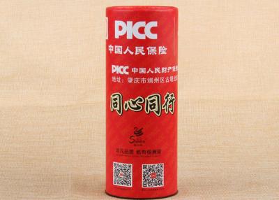 China OEM Cardboard Tube Packaging Cardboard Cylinder Tube For Promotional Products for sale