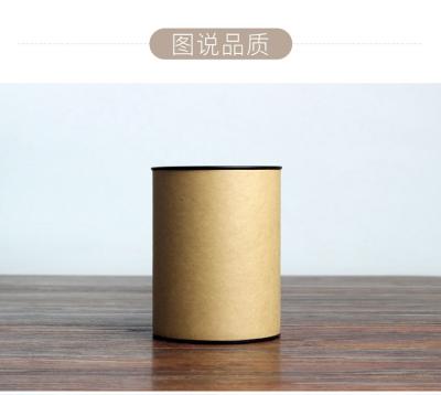 China Kraft Paper Tubes Kraft Paper Tube Packaging Cylinder Containers Cardboard for sale