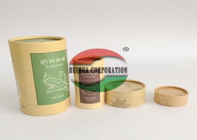 China Kraft Paper Tube Paper  Food Can Packaging , Paper Tube Packaging for sale