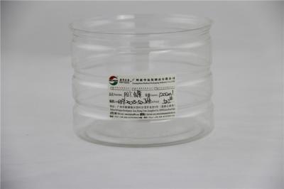 China Clear Plastic Cylinder Containers for sale