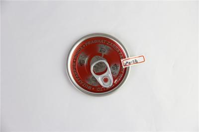 China Air tight 209# small tinplate Tin Can Lid Easy Open End 73 mm 5.7g for sale