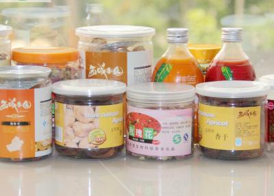 China Child Proof Pet Plastic Jars With Sealed Lid Customized Logo And Size for sale