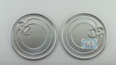 China 502# 126mm silver Easy Open lid for composite paper can , Full open EOE for sale
