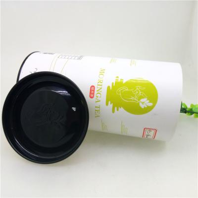 China Custom Logo Metal Lid Paper Composite Cans 99mm Inner Diameter 120mm Height for sale