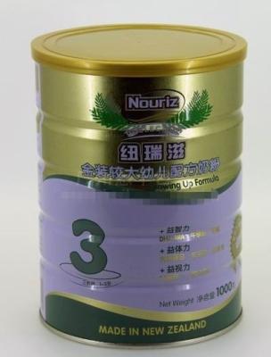 China luxury small tin plate cans for soybean powder , tin food containers for sale