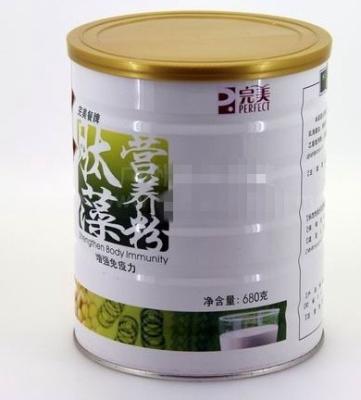 China Recipientes de empacotamento vazios do folha-de-flandres da lata de lata do café do alimento com a tampa aberta fácil à venda