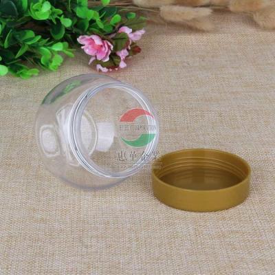China 225ml Small Transparent Plastic Jar For Dry Fruit / Cookies Waterproof for sale