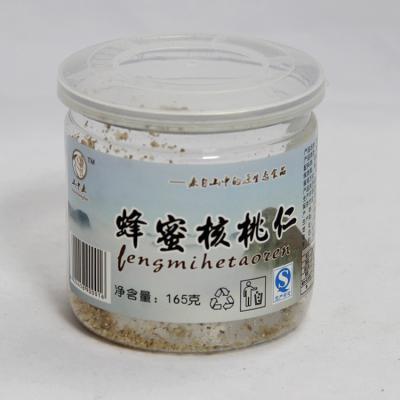 China 680ml Clear Pet Jars good air-proof For Dry Fruit Packaging ISO9001 for sale