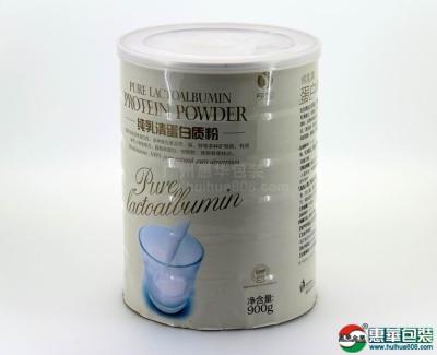 China A placa de lata aberta fácil do metal do empacotamento de alimento enlata em volta do pó de leite vazio à venda
