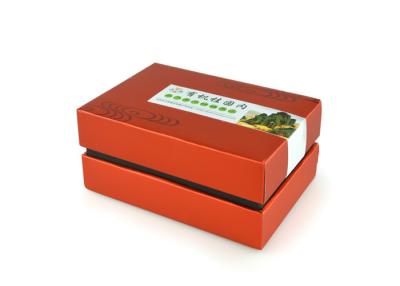 Китай Коробки подарка бумаги картона конструкции аттестации SGS-FDA Recyclable подгонянные квадратом продается