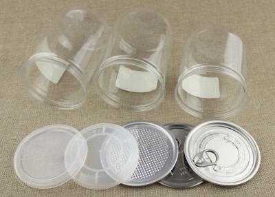 中国 PE のふた円形の明確なペット瓶は乾燥した食糧/粉の包装のための印刷をカスタマイズしました 販売のため