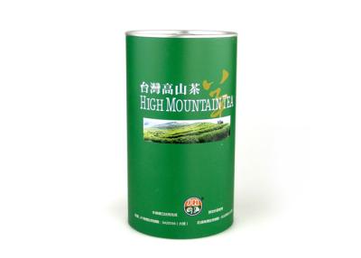 China Biodegradable Craft Paper Tube Paper Composite Cans Plastic Or Metal OEM for sale