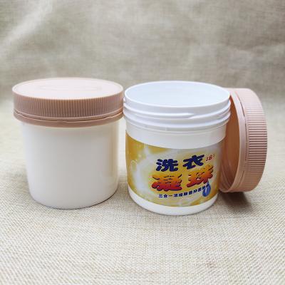 China Airtight PP Container For Food Protein Powder Cans Travel Storage for sale