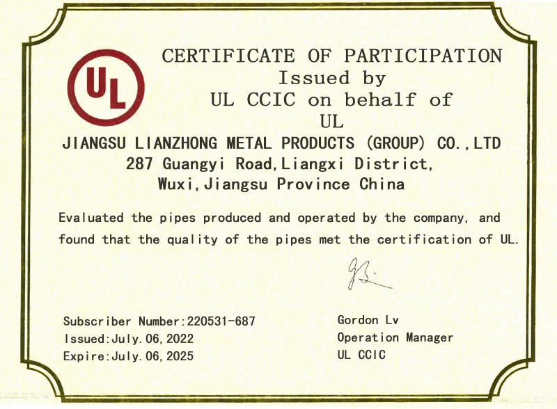 UL - JIANGSU LIANZHONG METAL PRODUCTS (GROUP) CO., LTD