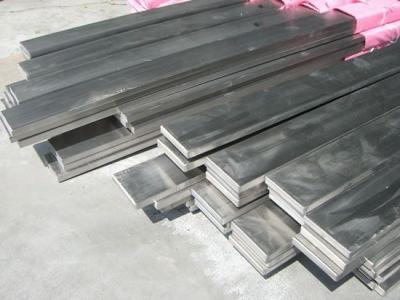 China Polished Stainless Steel Flat Bar Rectangular Steel Bar 10mm-500mm for sale