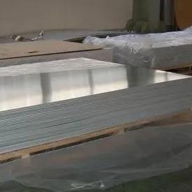 Chine Feuille d'alliage d'aluminium de la finition H12 H15 5083 de Ra0.008uM pour le bateau 3mm épais à vendre
