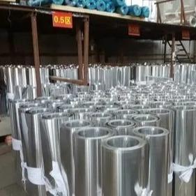 中国 5083 Aluminum Strip Coil 0.2 - 4mm Ra0.032uM A3 Finish Forming H12 H15 販売のため