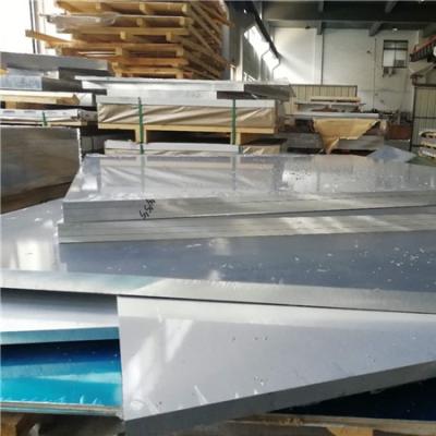China T3 - T8 Mill Finish Coated Aluminium Alloy Sheet 99% Pure 6061 5083 500mm - 2800mm for sale