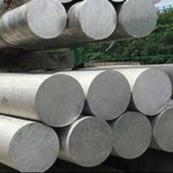 Chine Taille personnalisée Profil en aluminium 2A14 3003 pinceau à barres angulaires Barre lumineuse en aluminium à bande de canaux à vendre