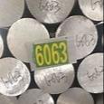 China 5082 5086 6063 Aluminum Solid Round Bar 10mm for sale