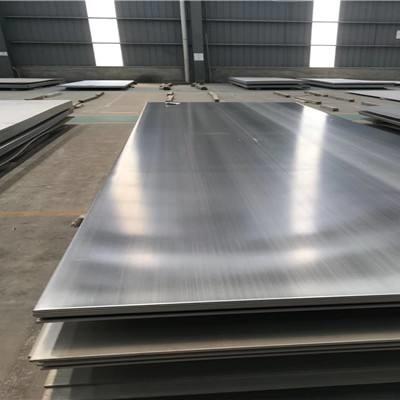 China 304l 304 316l 410 Stainless Steel Sheet Plate Lianzhong Stainless Steel for sale