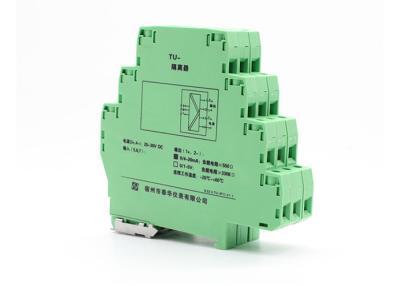 China Resistance Digital Signal Isolator Transducer 0-5KΩ Input To 4-20mA 0-5V Output Converter for sale