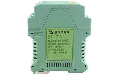 China Response Time 10ms 30mA 24V DC Current Signal Converter for sale