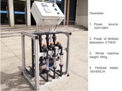 China                  Smart Fertigation System Project with International Modification R&D and OEM Available              for sale