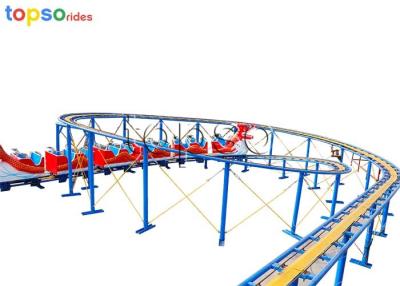 China Outdoor Playground Family Amusement Rides 20p FRP Steel Material 12 Month Wrantty for sale