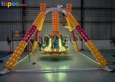 China Indoor 380V Pendulum Amusement Ride Frisbee Carnival Ride  RGB LED Lights for sale