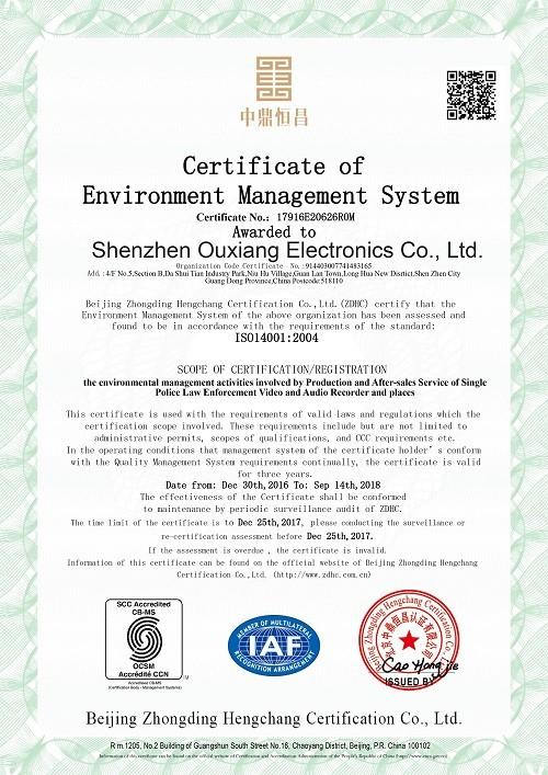 ISO14001 - Shenzhen Ouxiang Electronic Co., Ltd.