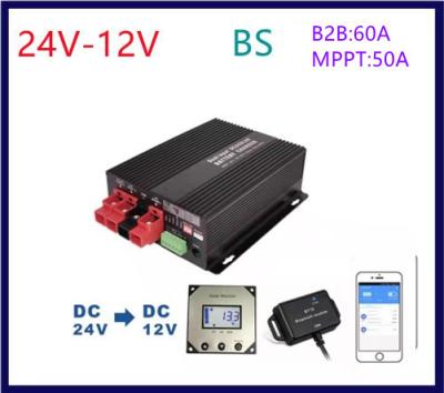 China Dual Input DC RV Battery Controller Solar Battery Charger Support BT Free / APP / Meter for sale