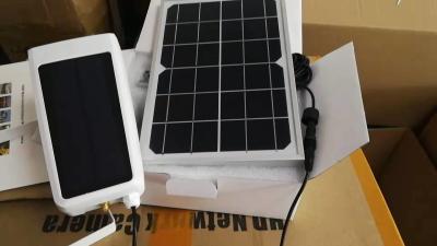 China Câmera mega de Mah Polymer Lithium Battery Wireless do acessório 7650 dos pixéis da câmera 1080P 2 da energia solar à venda