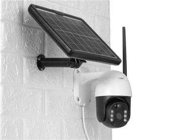 China Infrared 0.00001LUX 5W Solar Battery CCTV Camera 20m IR for sale