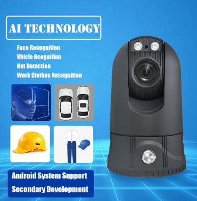 China 3/4G 2M Focus 10000mAH Android7.1 High Speed Dome Camera for sale