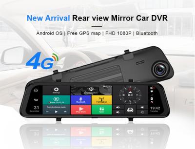 China 4G Front And Back ADAS 1080P Streaming Media Dual Lens Dash Cam for sale