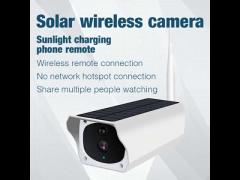 WIFI solar light camera