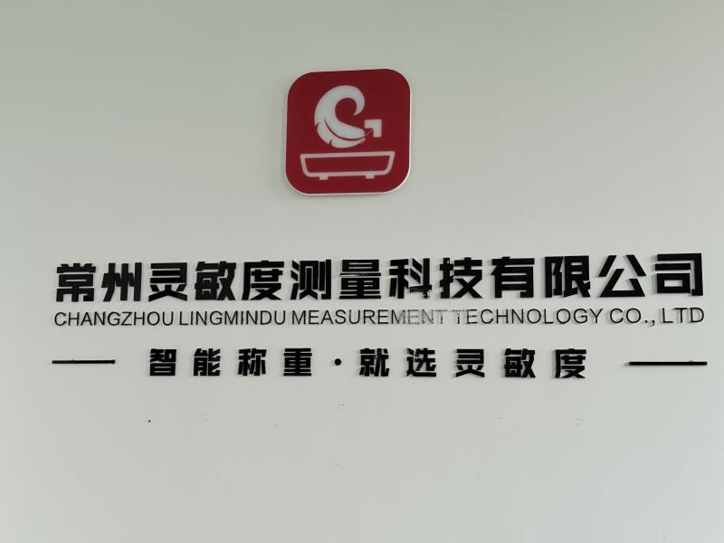 Verified China supplier - Changzhou Linmindu Measurement Technology Co., Ltd.