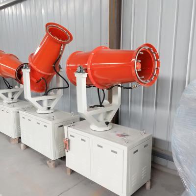 China 60 de poeira do controle medidores de sistema da bruma, pulverizador do canhão da névoa da água branca à venda