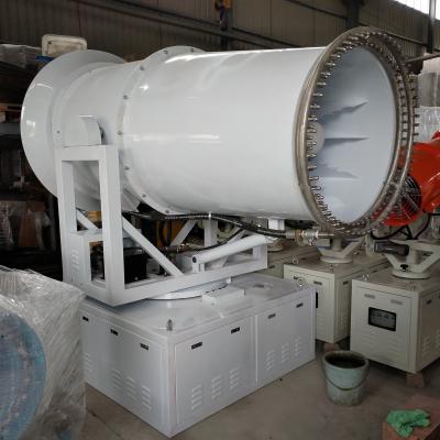 China 60m Automatic Dust Prevention Sprayer Water Mist Cannon For Dust Control for sale