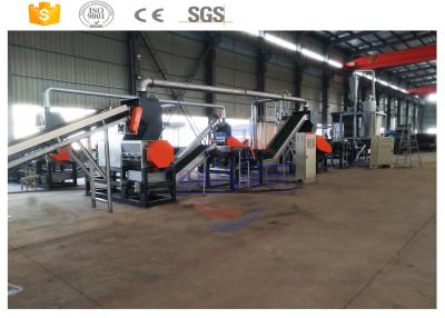 China 1000kg/h waste tire recycling machine equipment production line for sale en venta