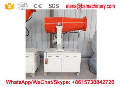 China High Efficiency Electric Sprayer,Fog Cannon,Spraying Machine For Dumping en venta
