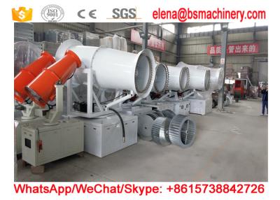 China Water mist cannon for dust removal, cannon mist sprayer, fog cannon dust sprayer machine à venda